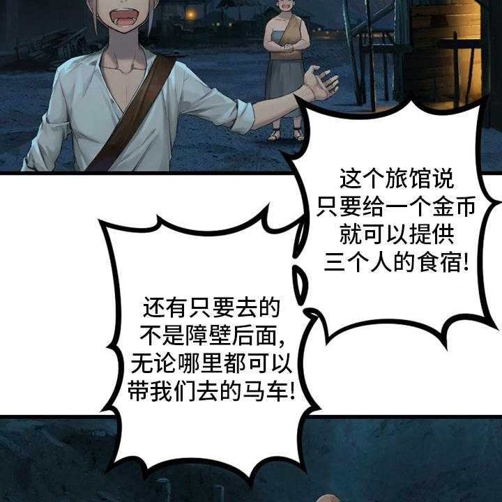 29.jpg
