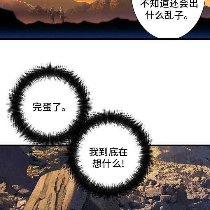 28.jpg