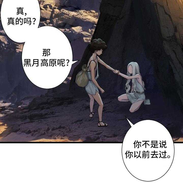 39.jpg
