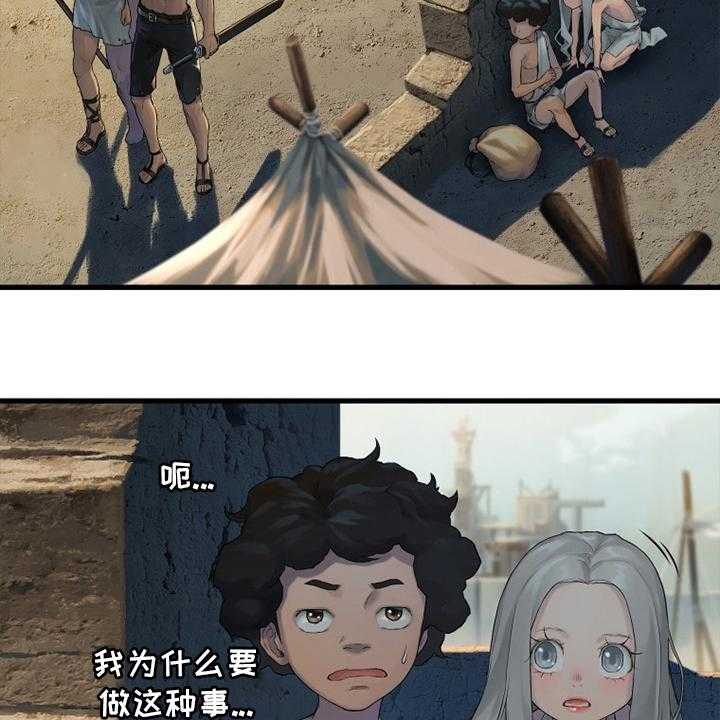 29.jpg