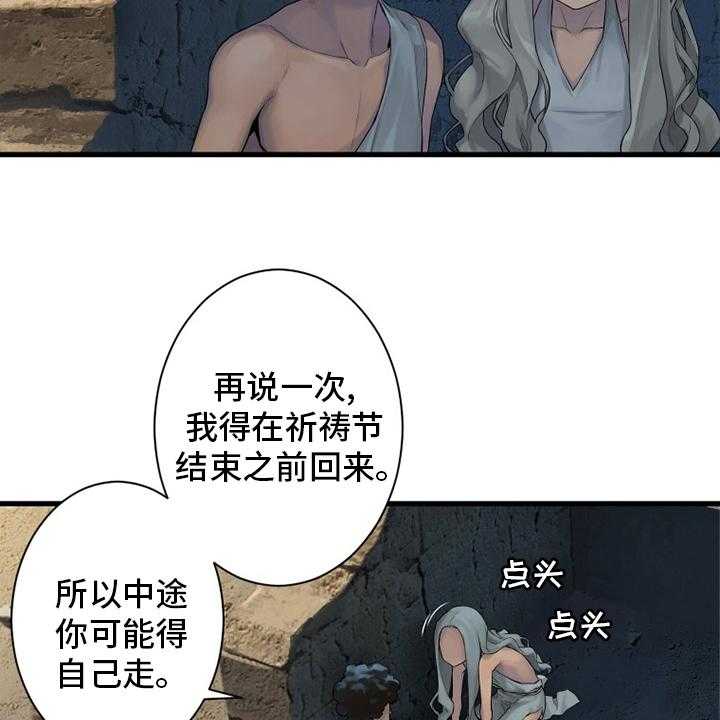 30.jpg