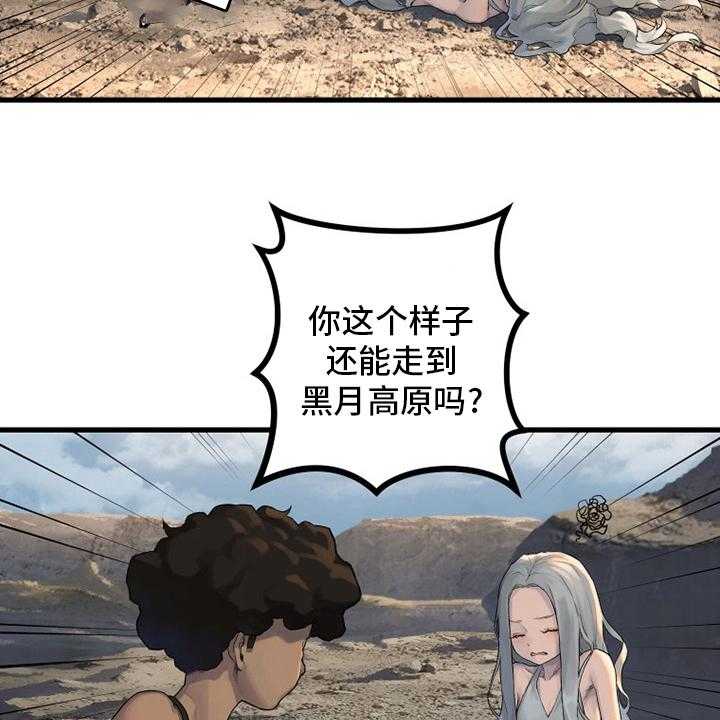 44.jpg