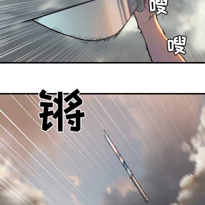 38.jpg