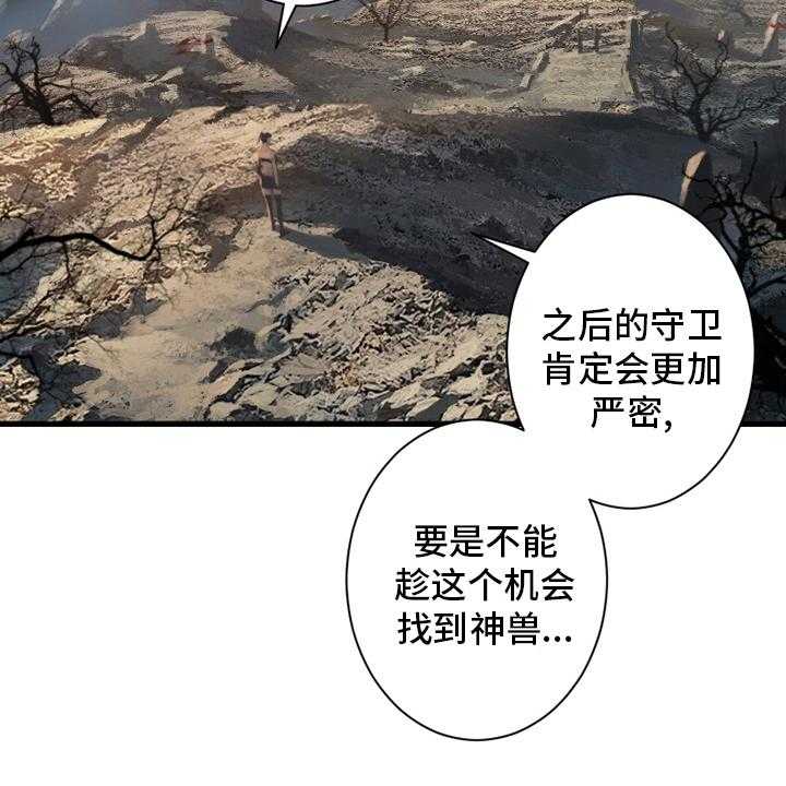 42.jpg