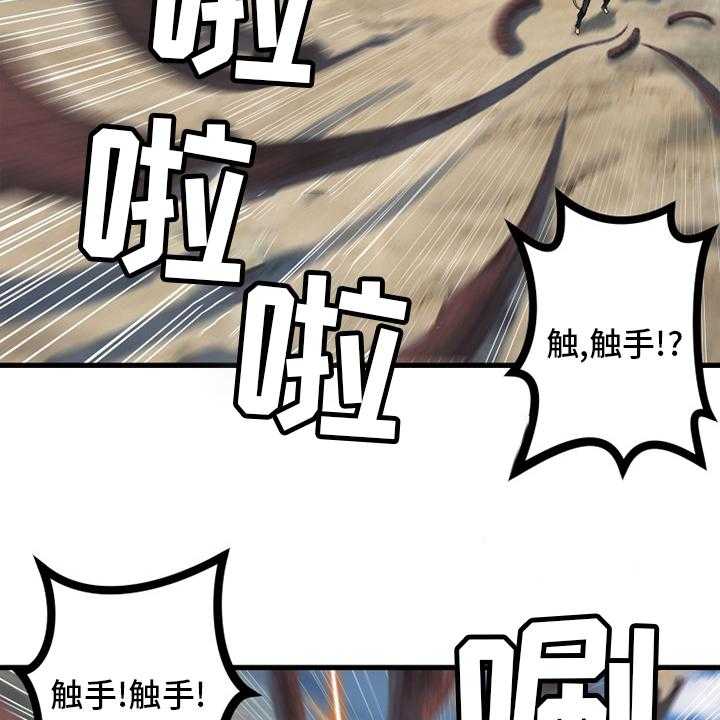 31.jpg