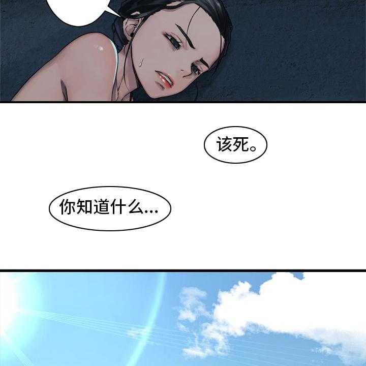 36.jpg