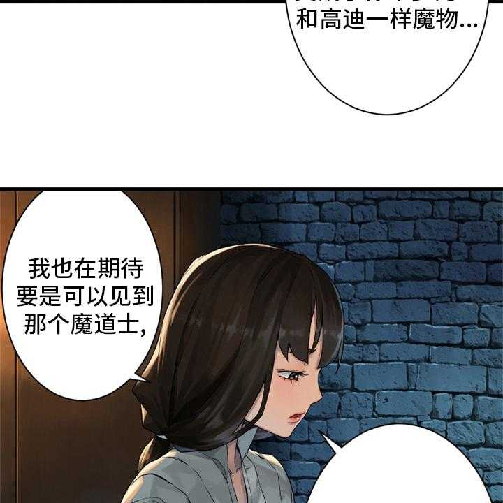 42.jpg