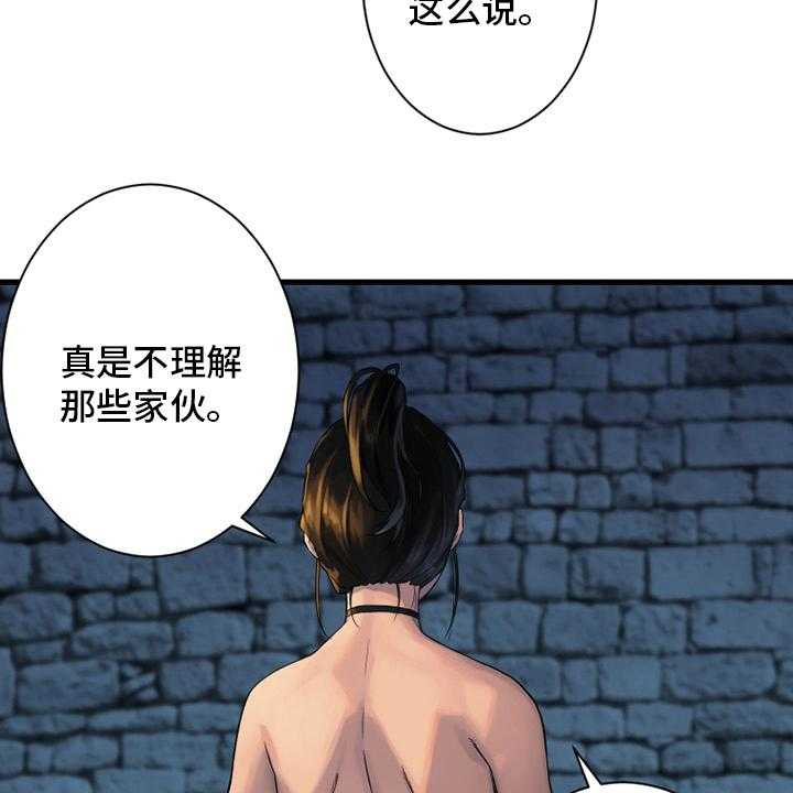 47.jpg