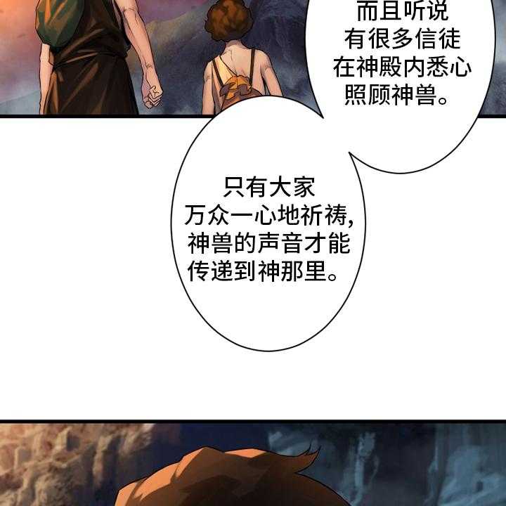 29.jpg