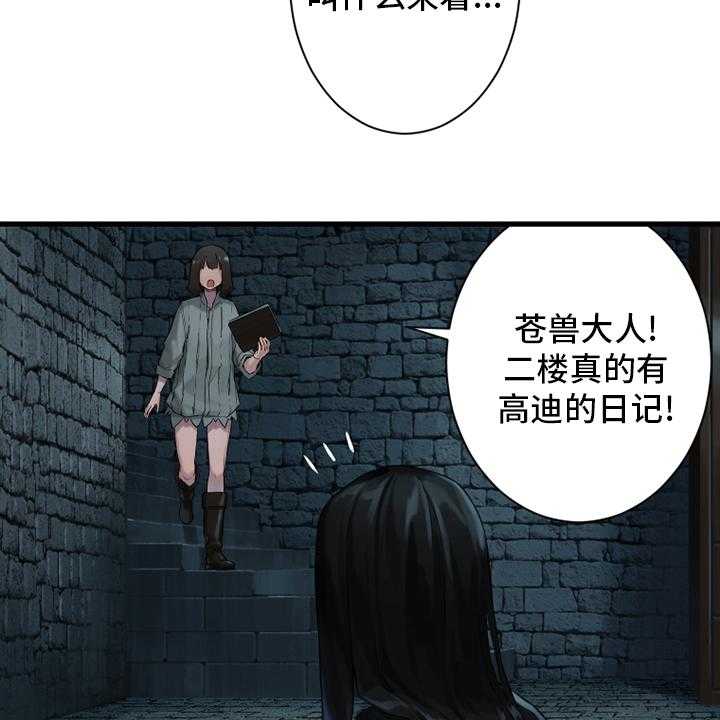 29.jpg