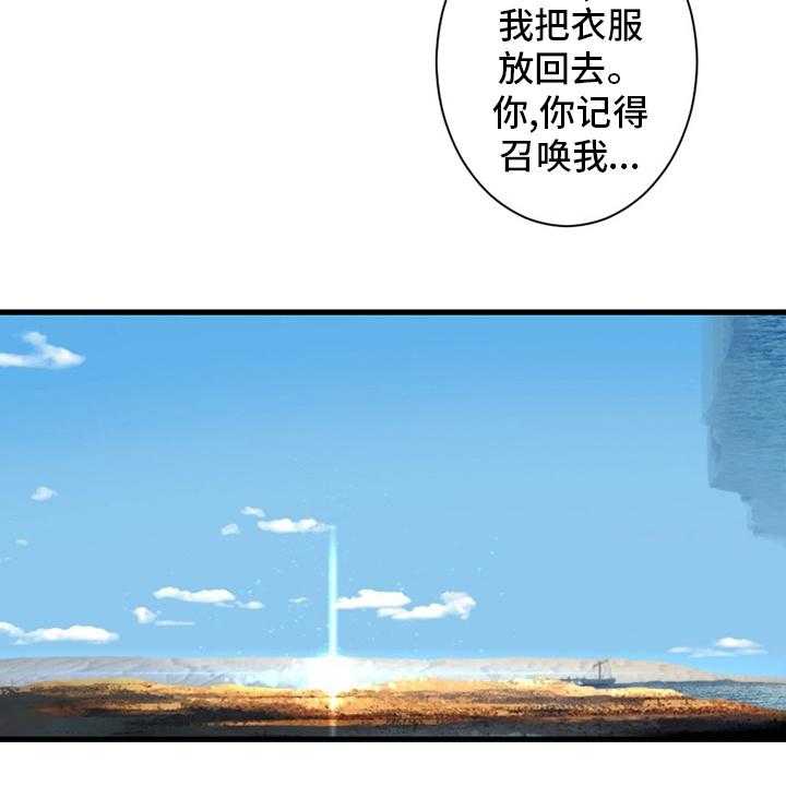 29.jpg