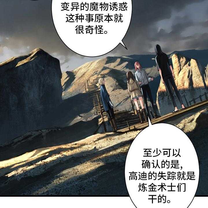 29.jpg