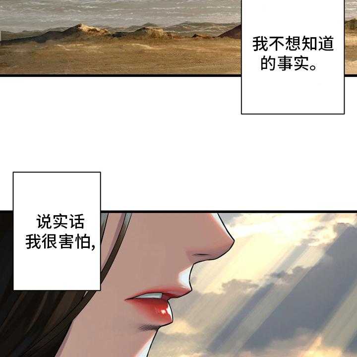 32.jpg