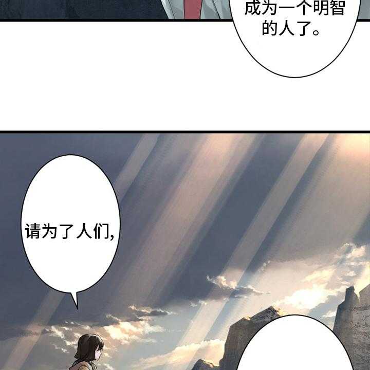 37.jpg