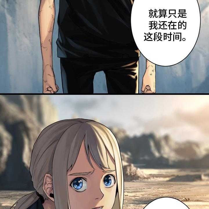 38.jpg