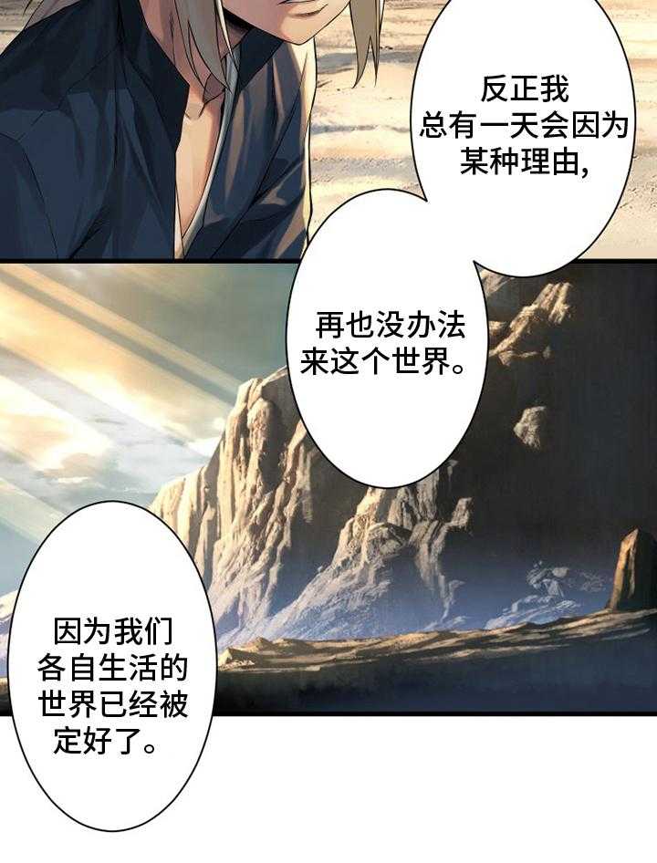 39.jpg