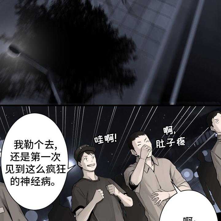 38.jpg