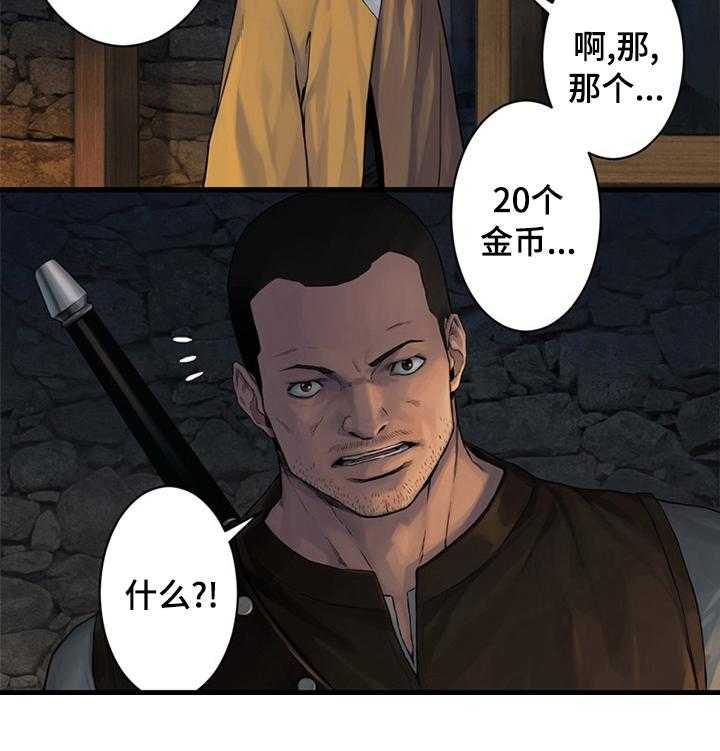 28.jpg