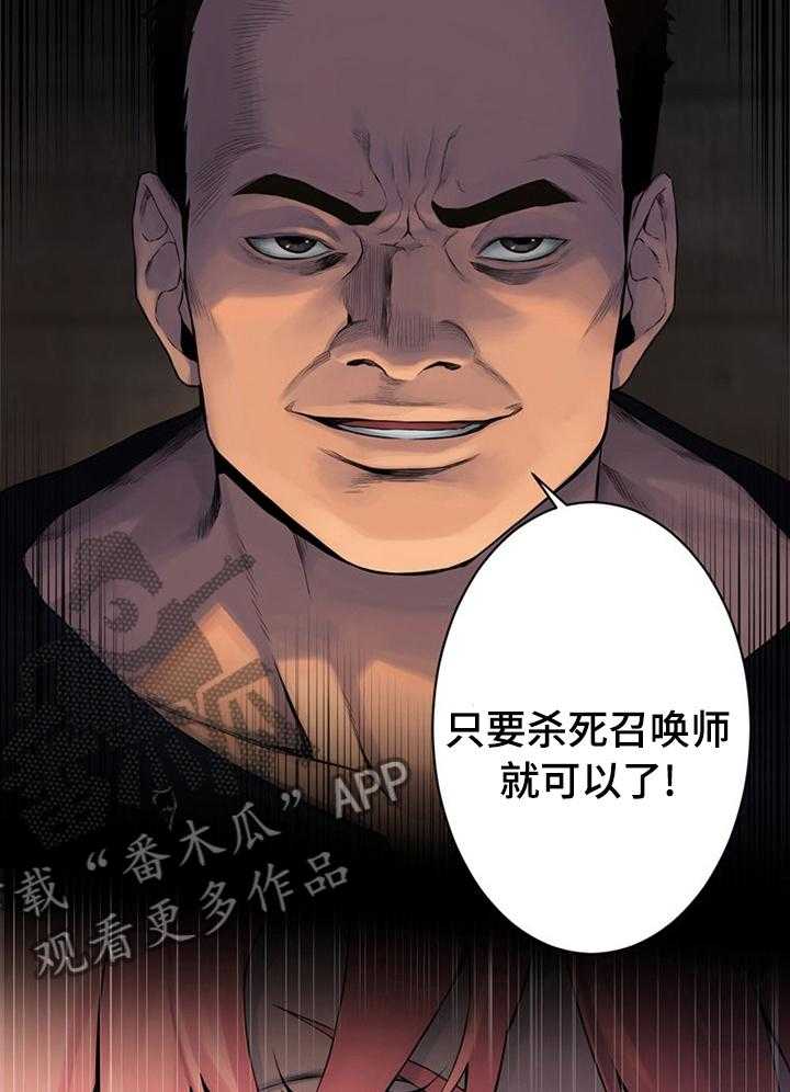 28.jpg