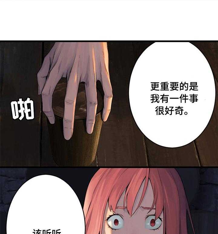 26.jpg