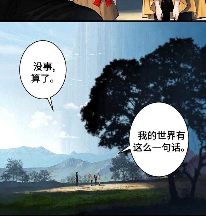 28.jpg