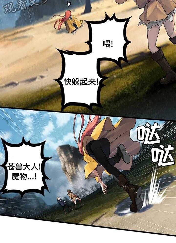 21.jpg