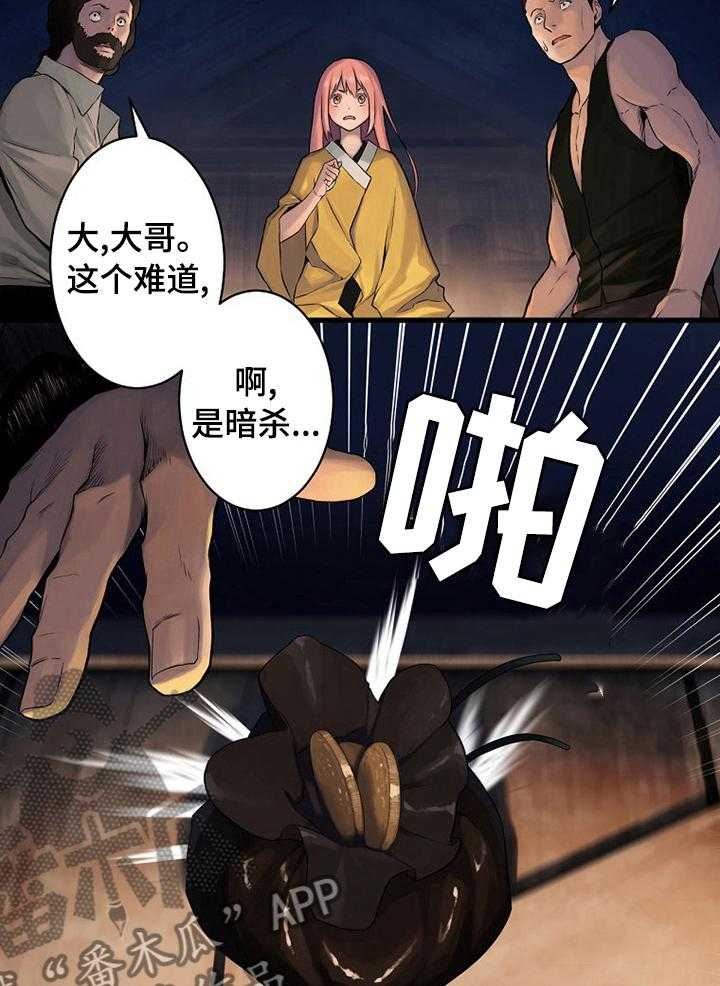 23.jpg