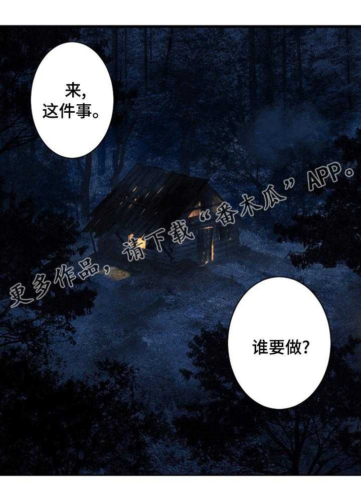 27.jpg