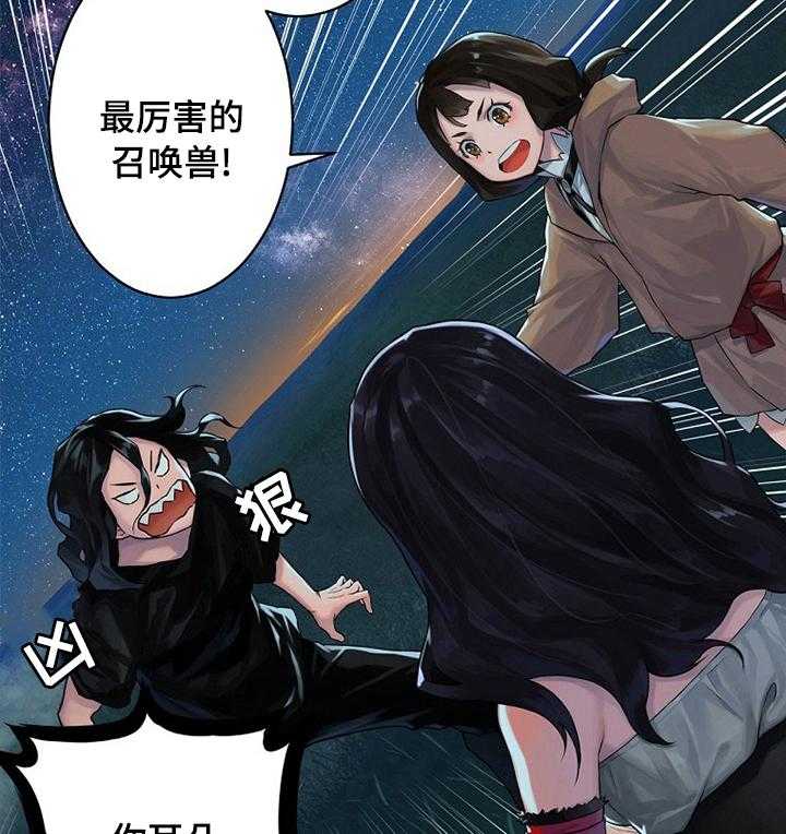 29.jpg