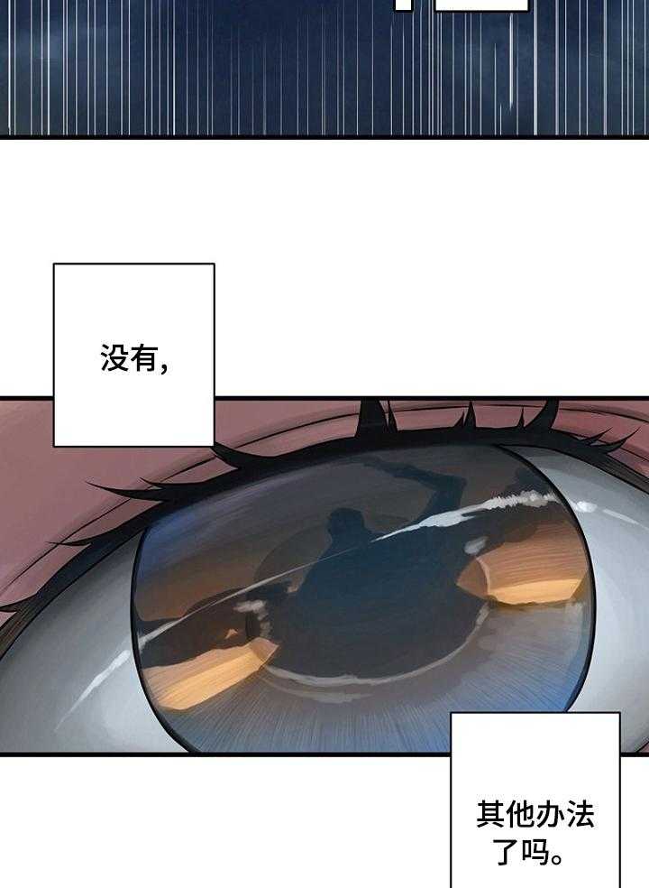 29.jpg
