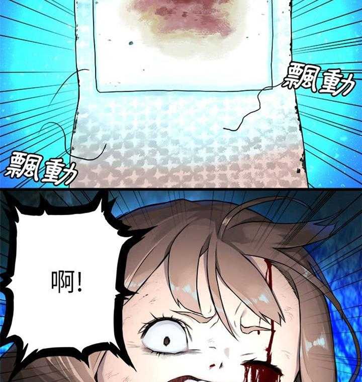 29.jpg