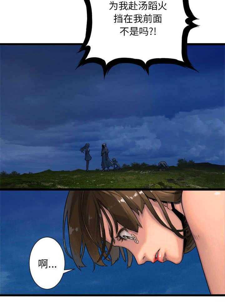 30.jpg