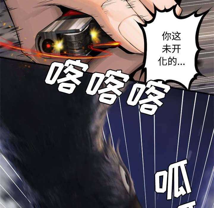 38.jpg