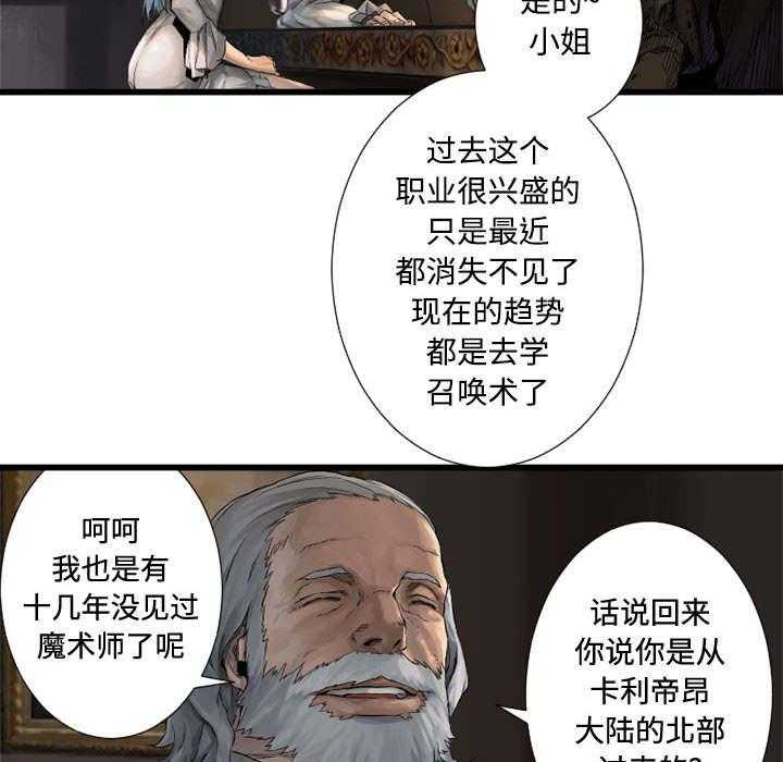 29.jpg