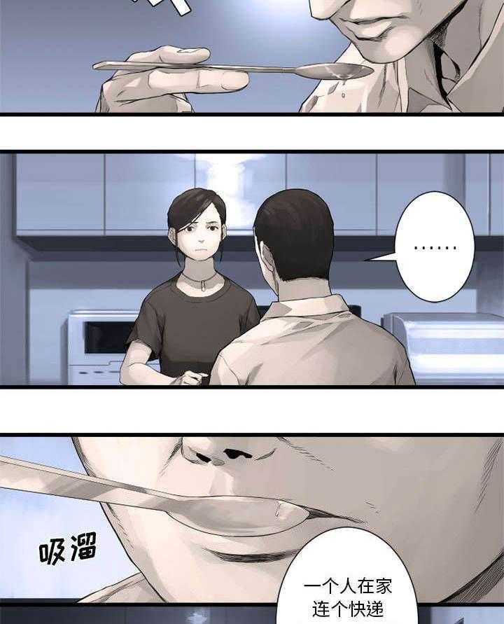 23.jpg
