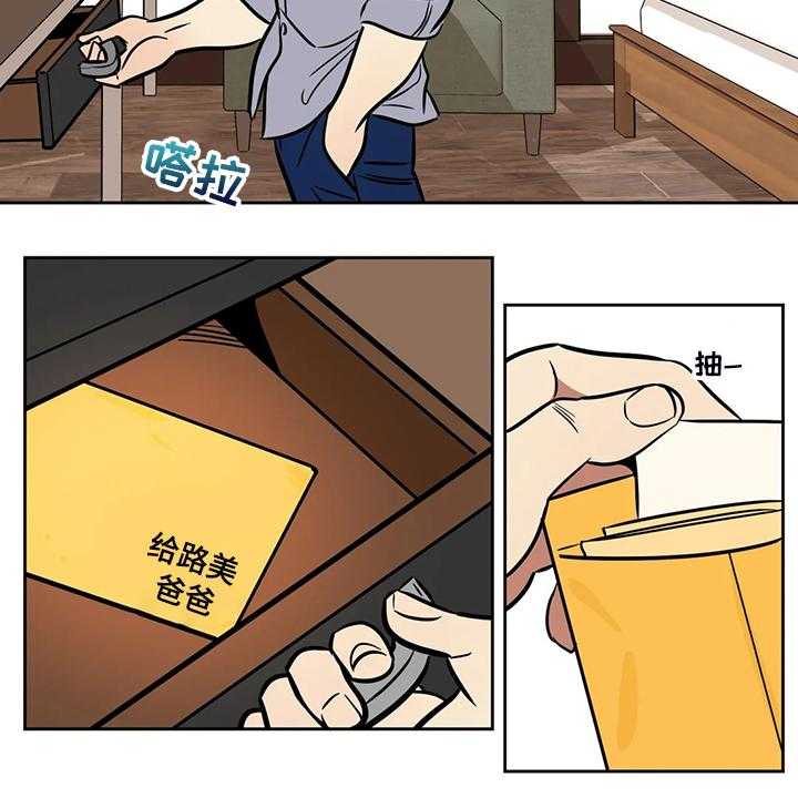 33.jpg