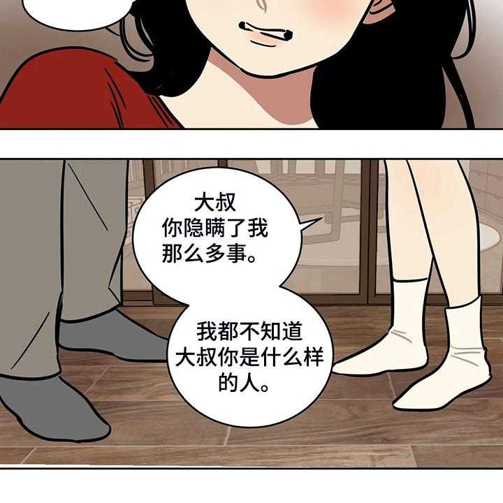 20.jpg