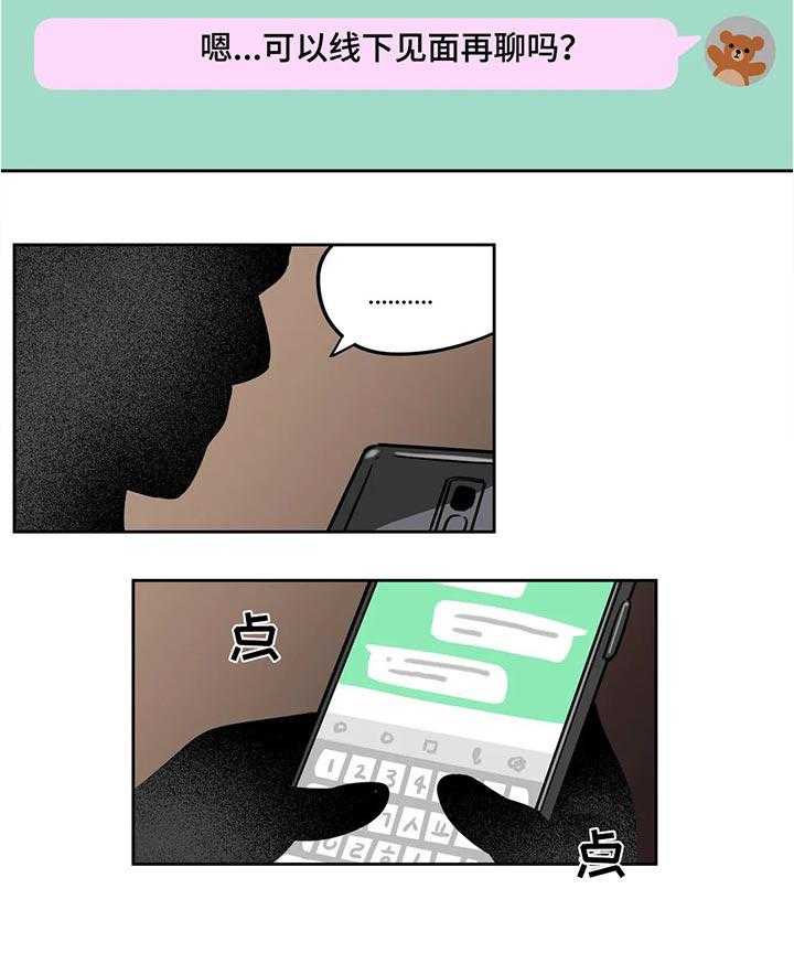 18.jpg