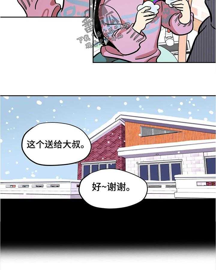 16.jpg