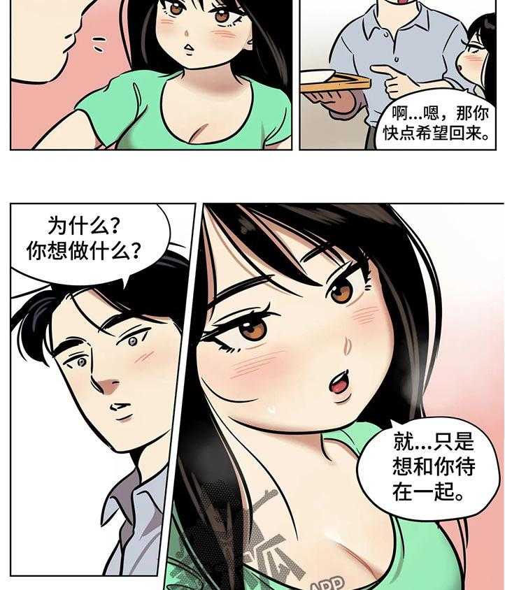 19.jpg