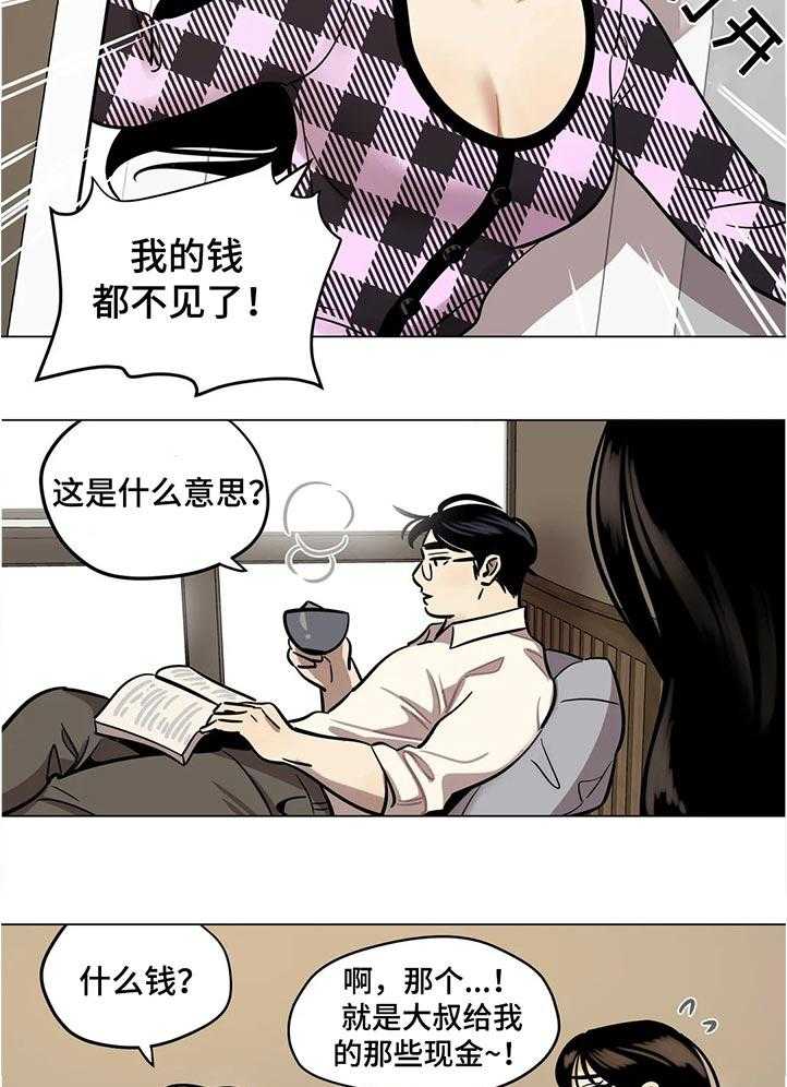 13.jpg