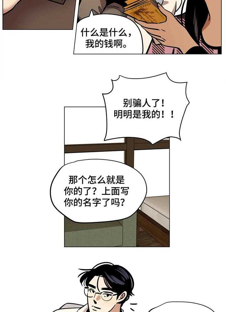 17.jpg