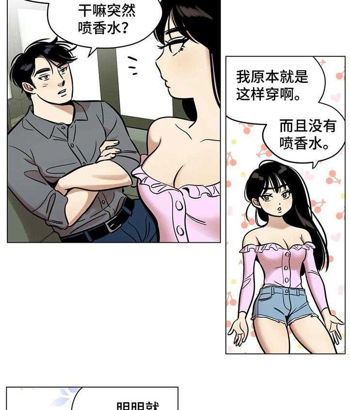 16.jpg