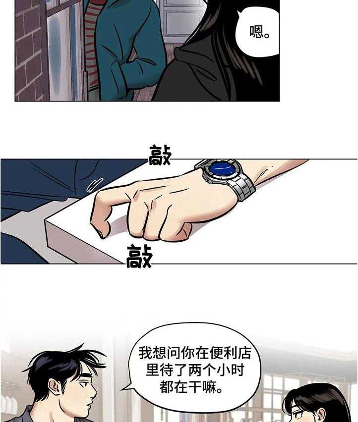14.jpg