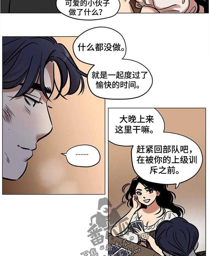 8.jpg