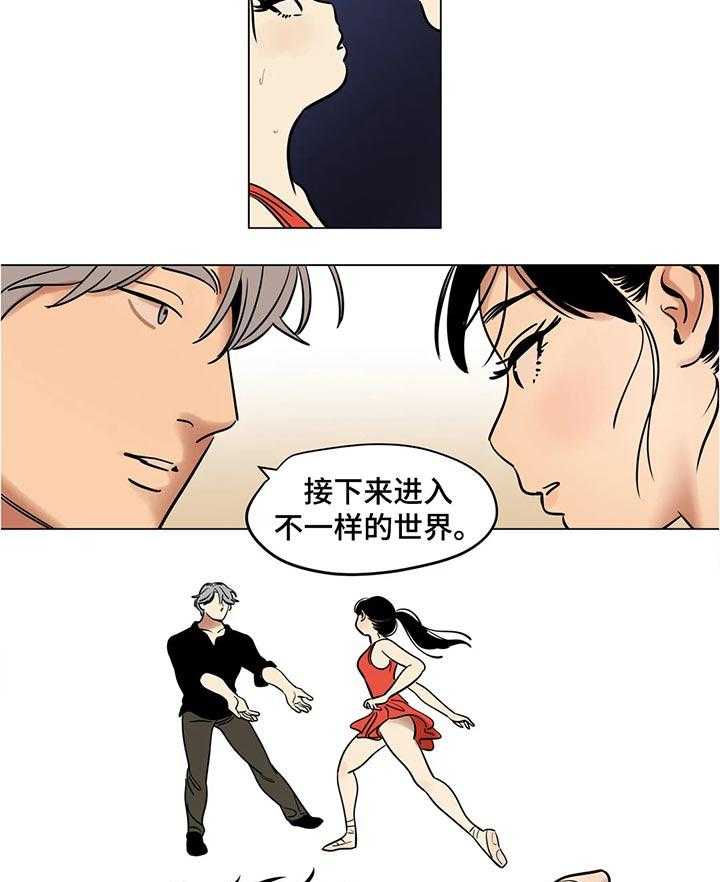16.jpg