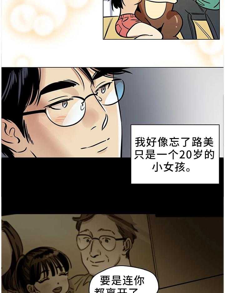 15.jpg