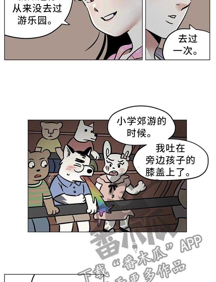 21.jpg