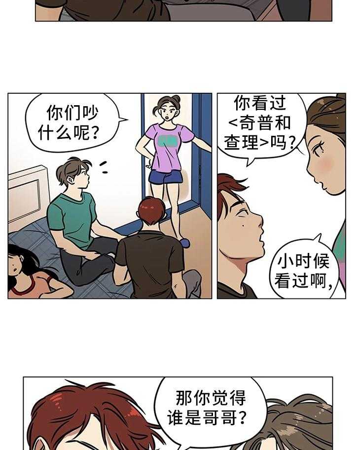 15.jpg
