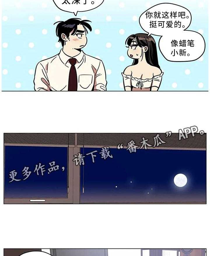 17.jpg